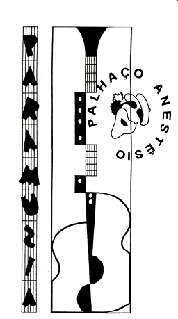 duo_paramusia_logo.png